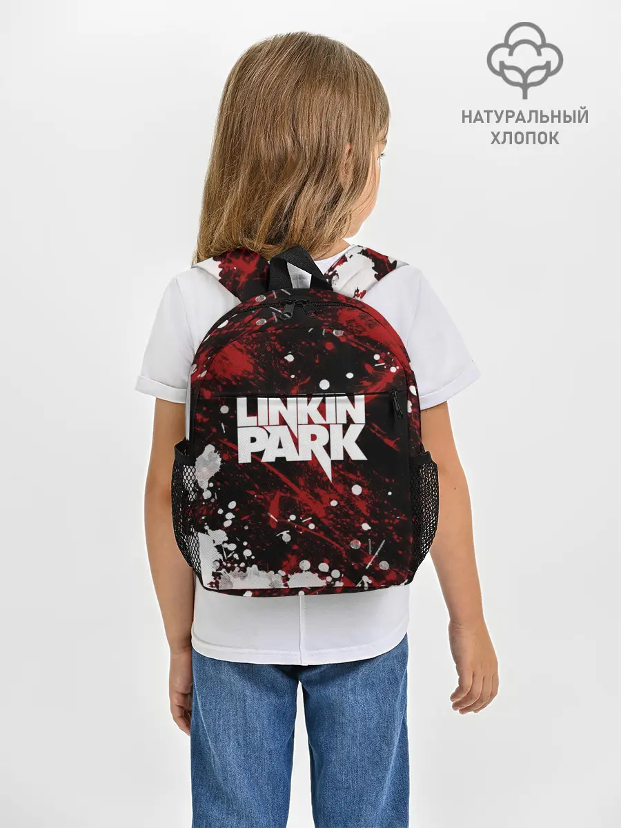Рюкзак детский / Linkin Park