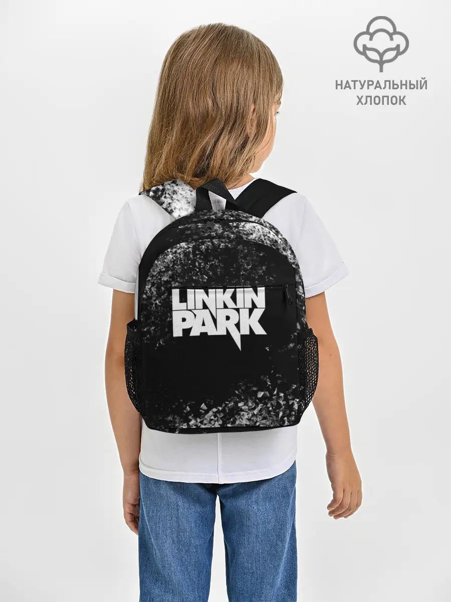 Рюкзак детский / Linkin Park