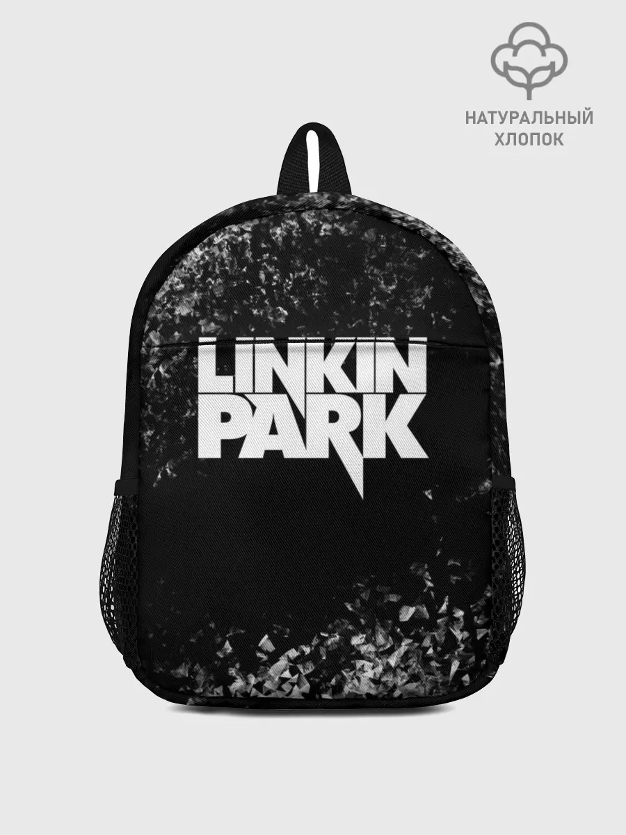 Рюкзак детский / Linkin Park