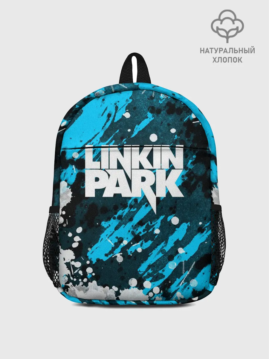Рюкзак детский / Linkin Park