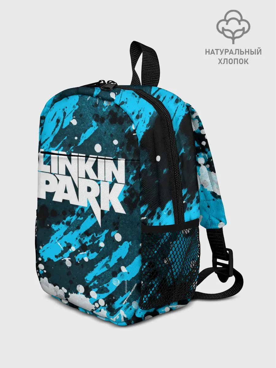 Рюкзак детский / Linkin Park