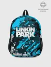 Рюкзак детский / Linkin Park