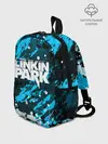 Рюкзак детский / Linkin Park