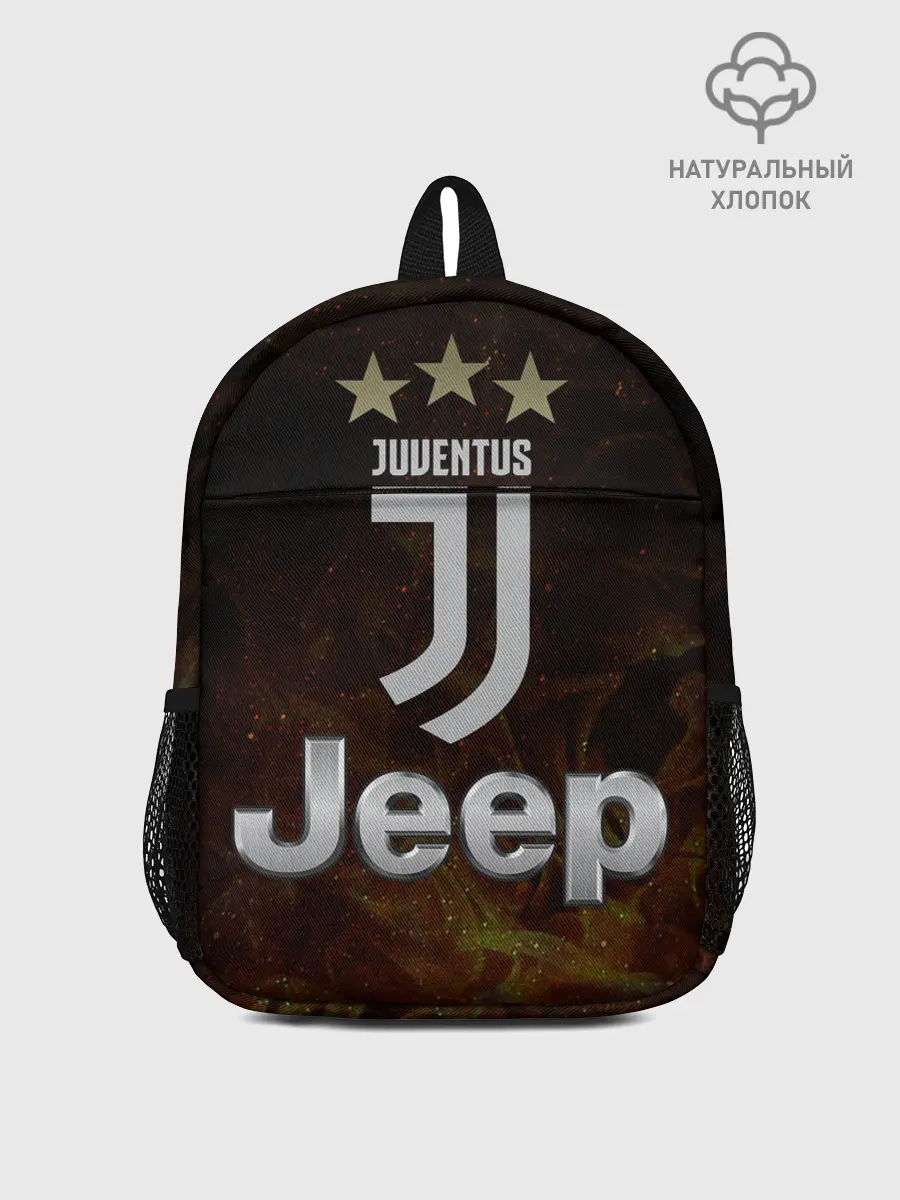 Рюкзак детский / Ювентус