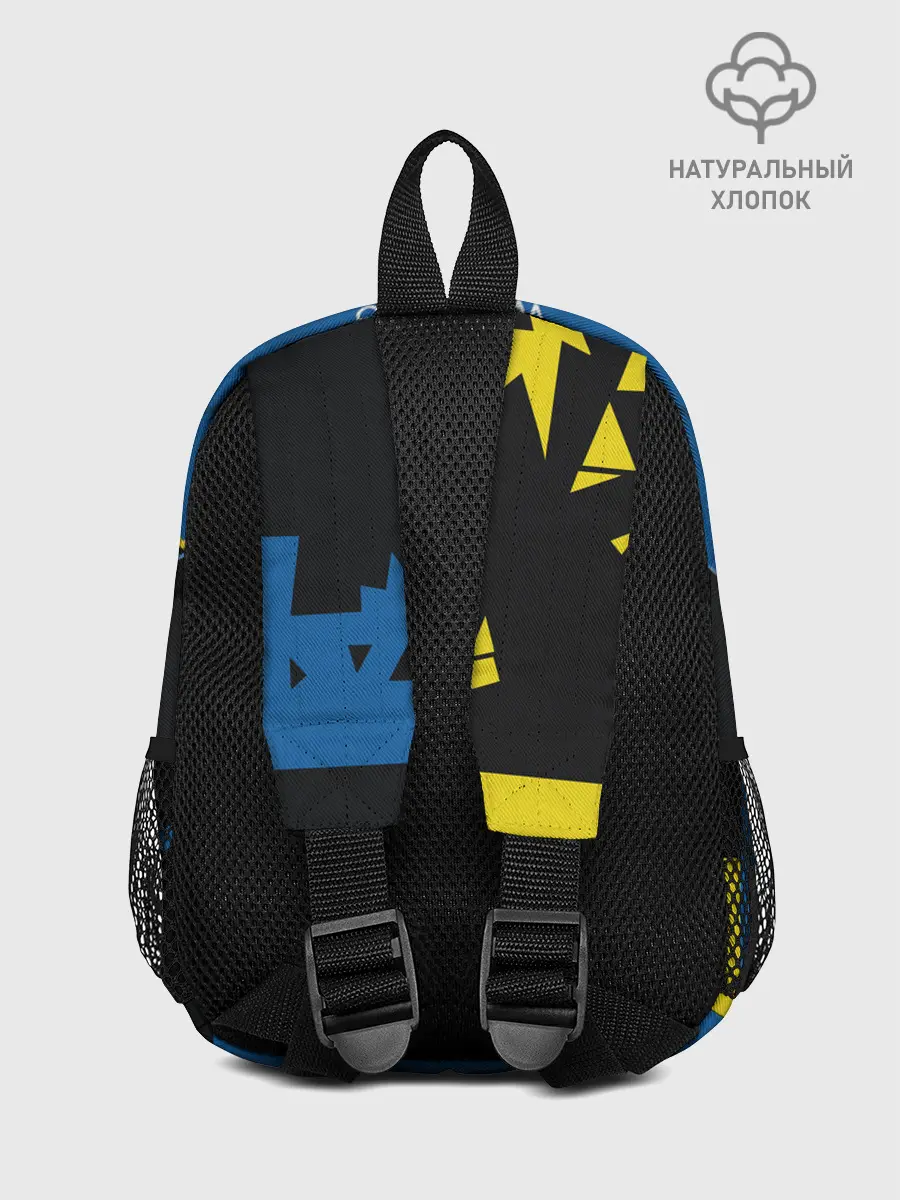 Рюкзак детский / Detroit:become