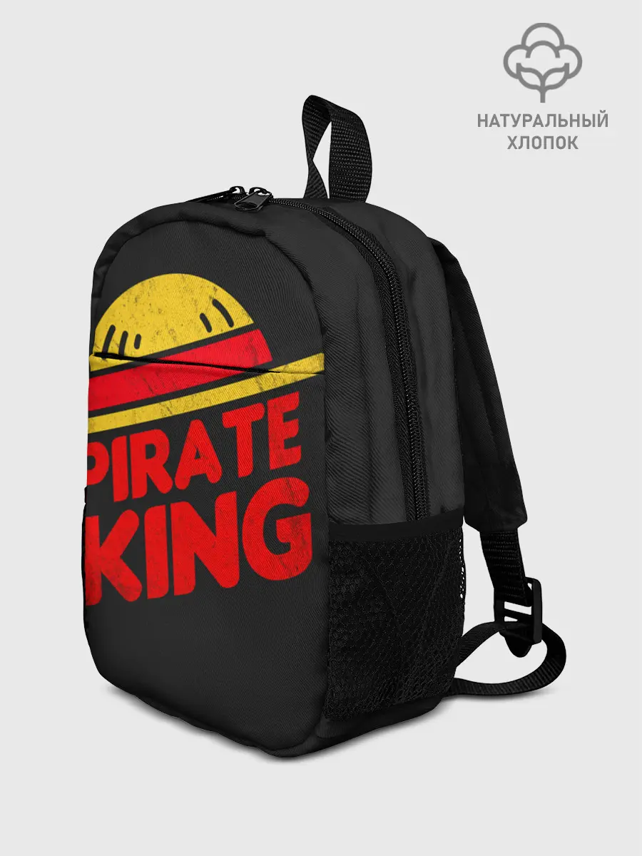 Рюкзак детский / One Piece Pirate King