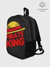 Рюкзак детский / One Piece Pirate King