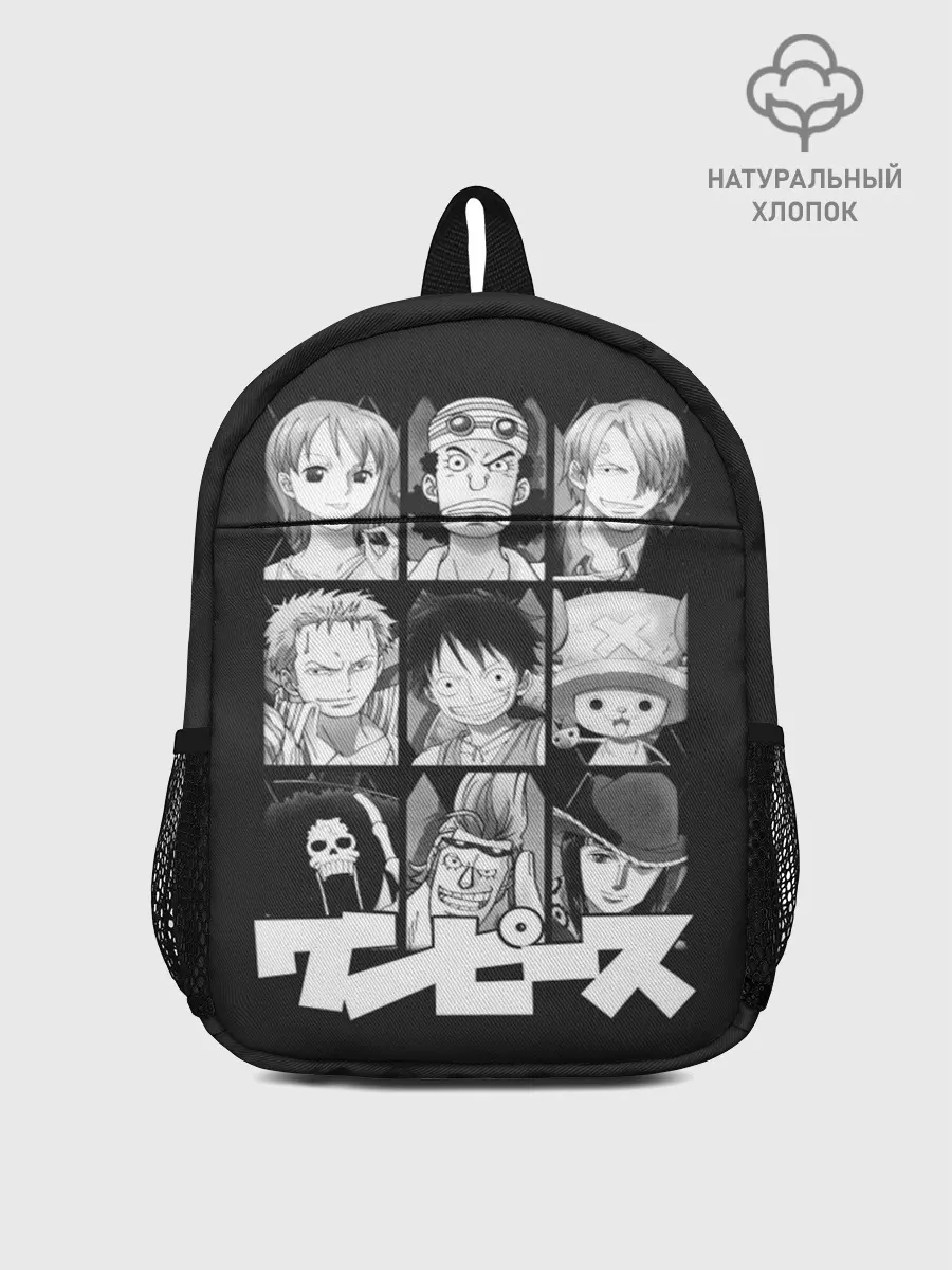 Рюкзак детский / иероглифы One Piece