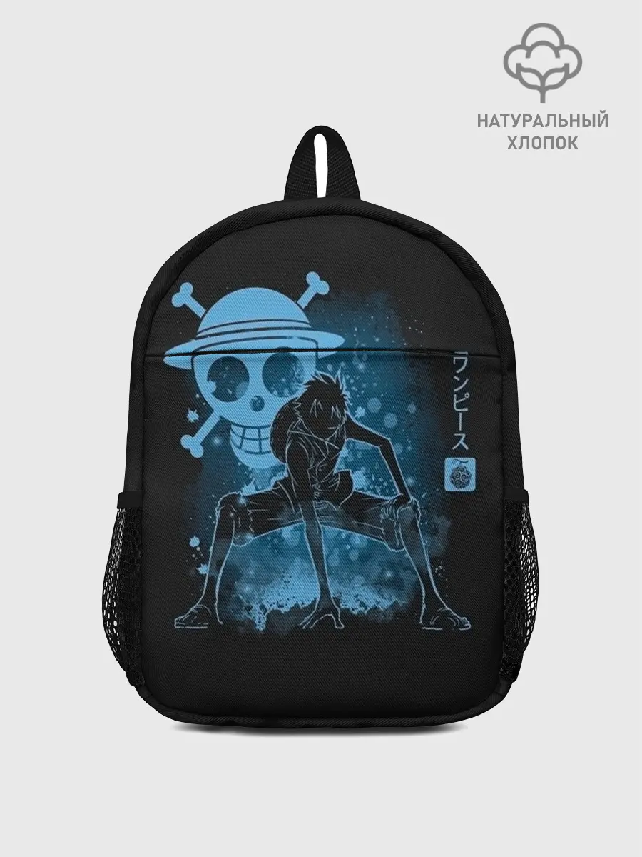 Рюкзак детский / под водой One Piece