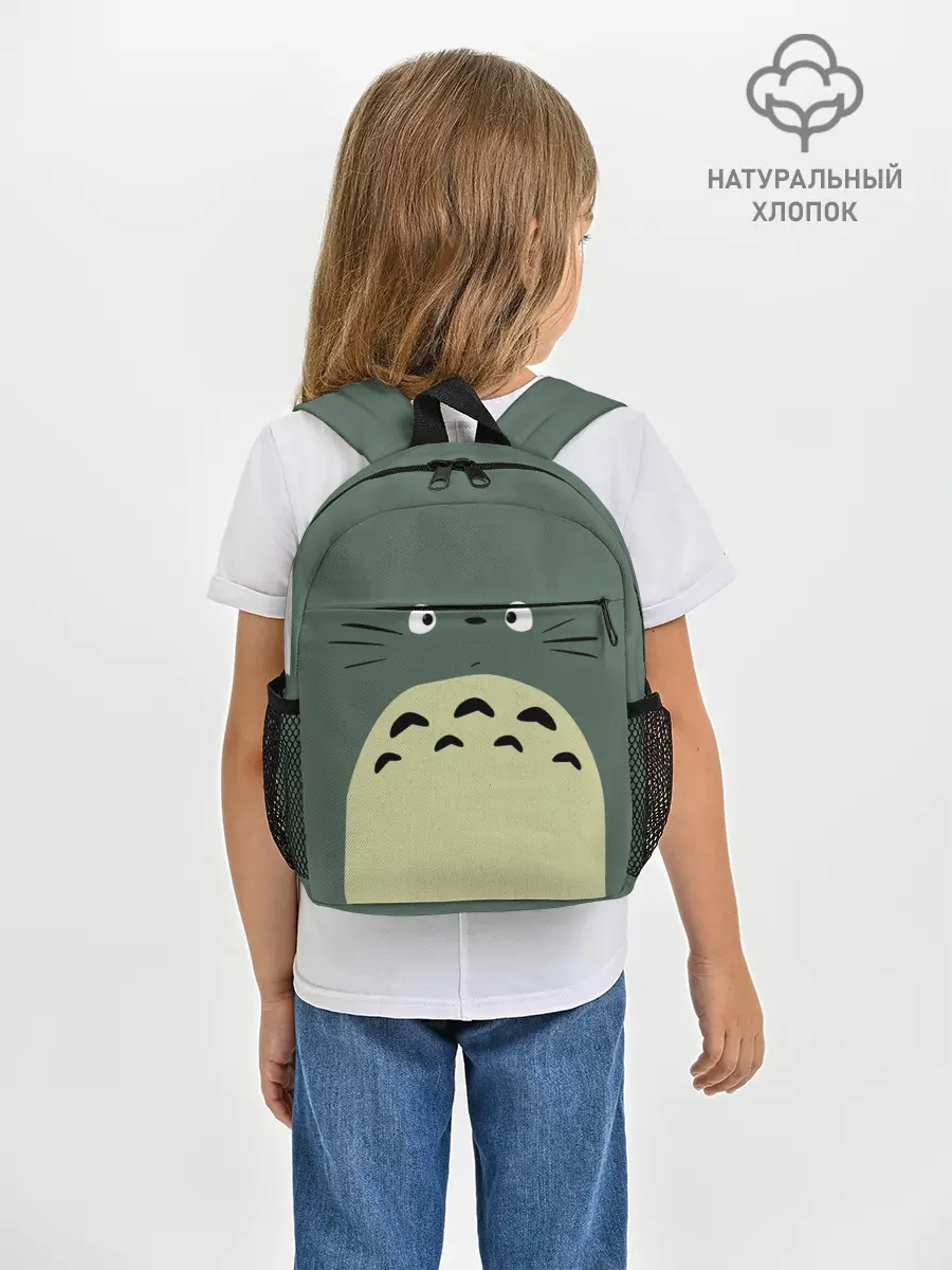 Рюкзак детский / totoro