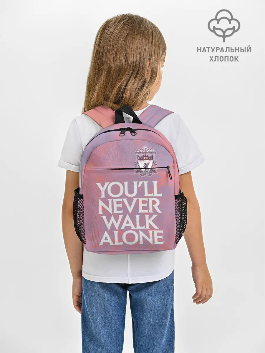 Рюкзак детский / LIVERPOOL
