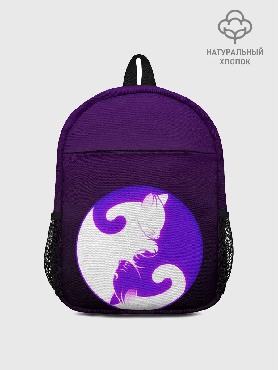 Рюкзак детский / Кошачий Инь - Янь