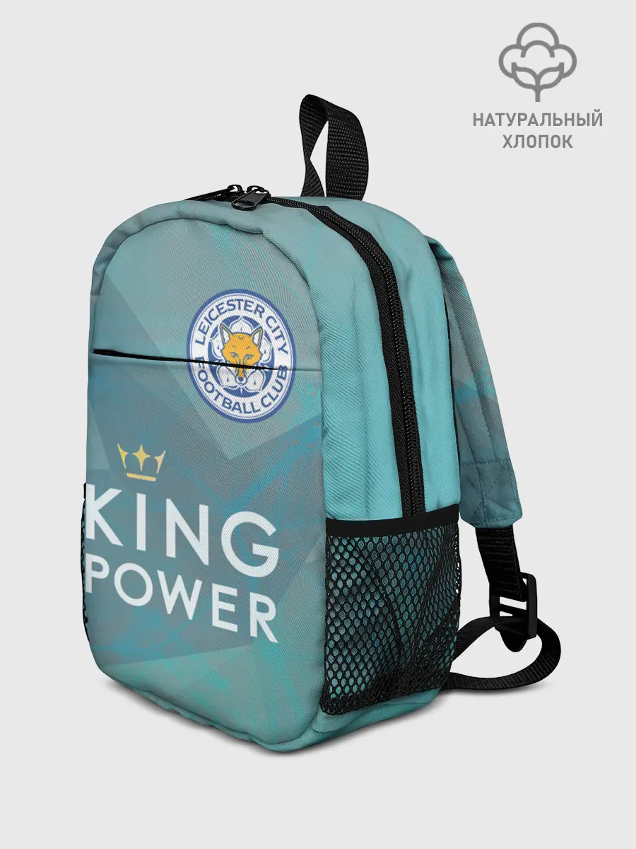 Рюкзак детский / Лестер Сити