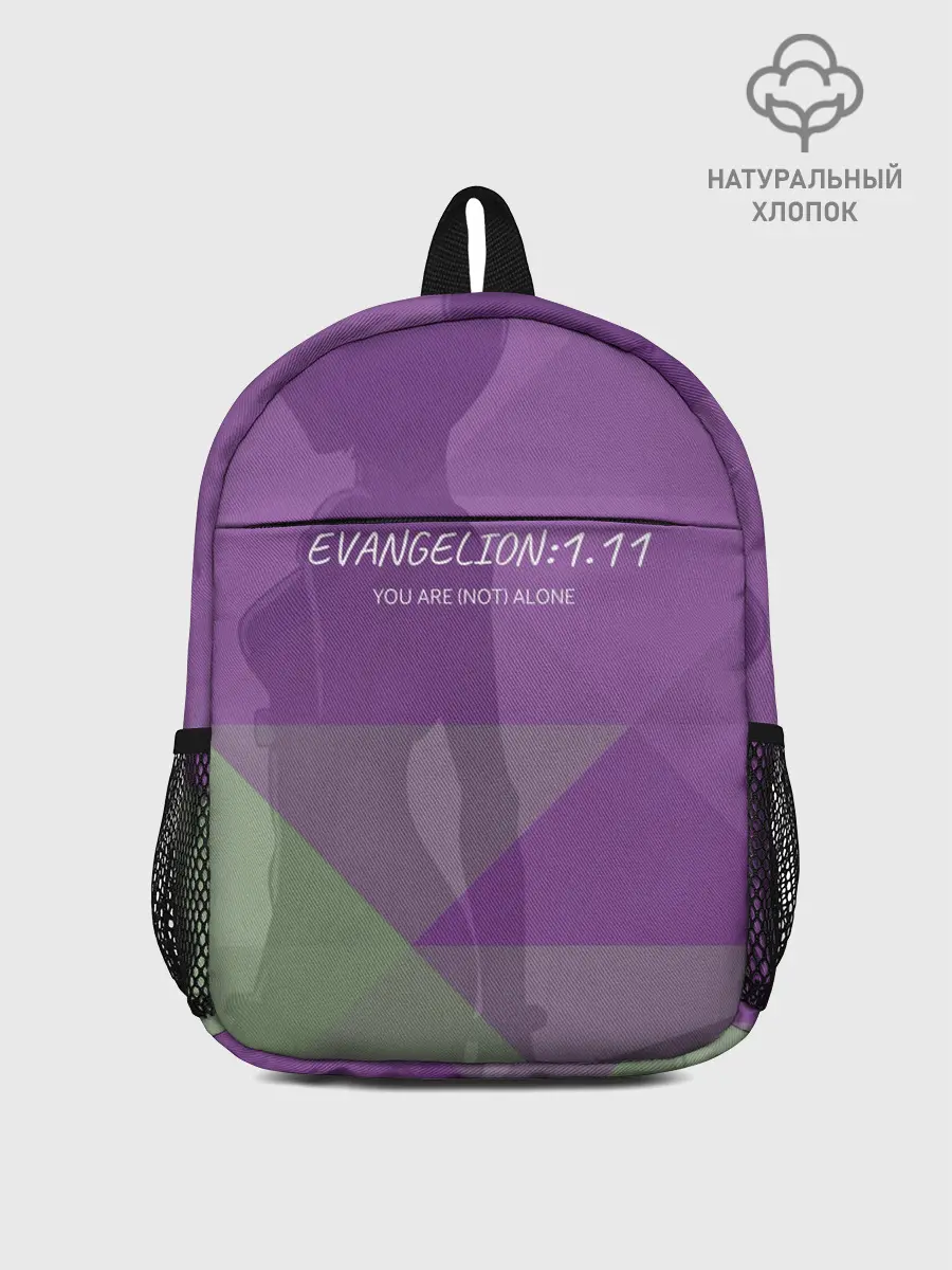 Рюкзак детский / Evangelion: 1.11