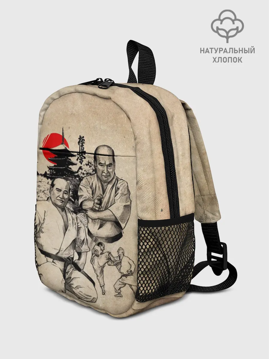 Рюкзак детский / Масутацу Ояма