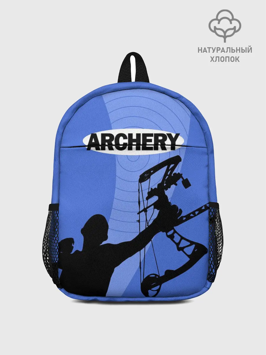 Рюкзак детский / Archery