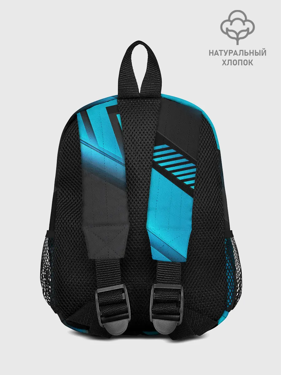 Рюкзак детский / Detroit RK900