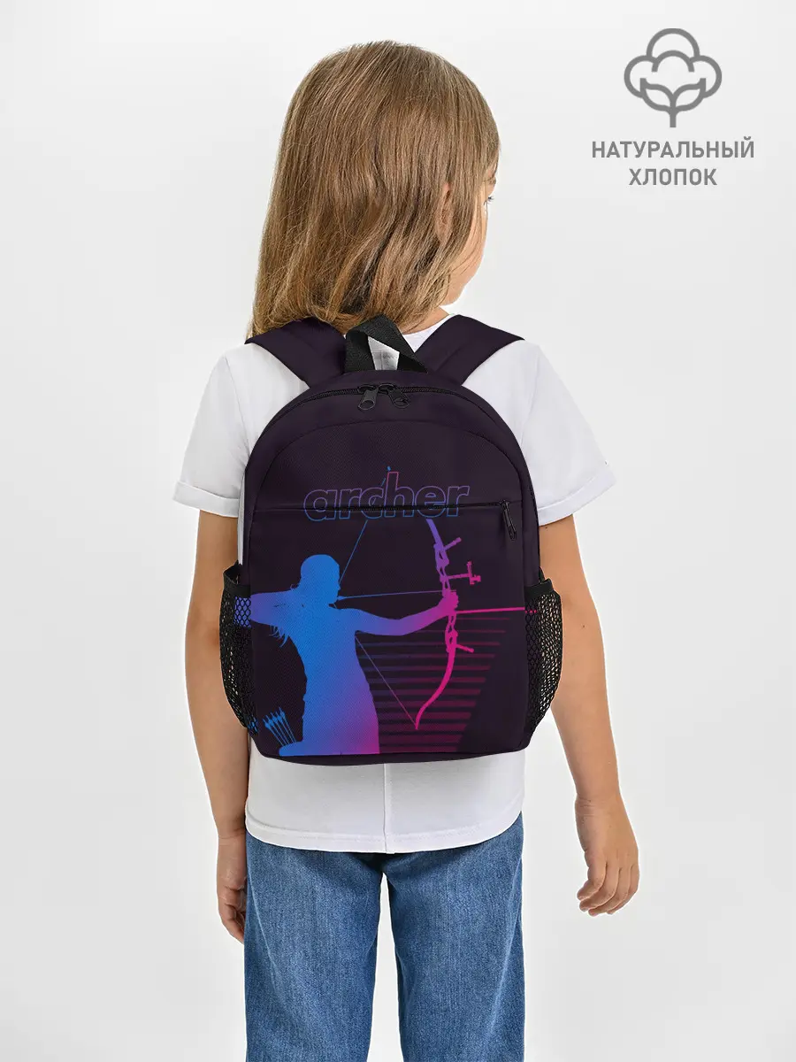Рюкзак детский / Archer