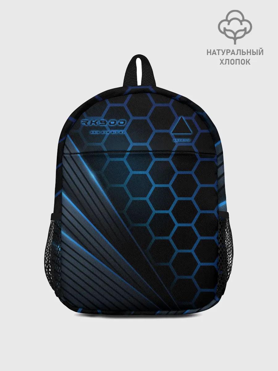 Рюкзак детский / Detroit RK900