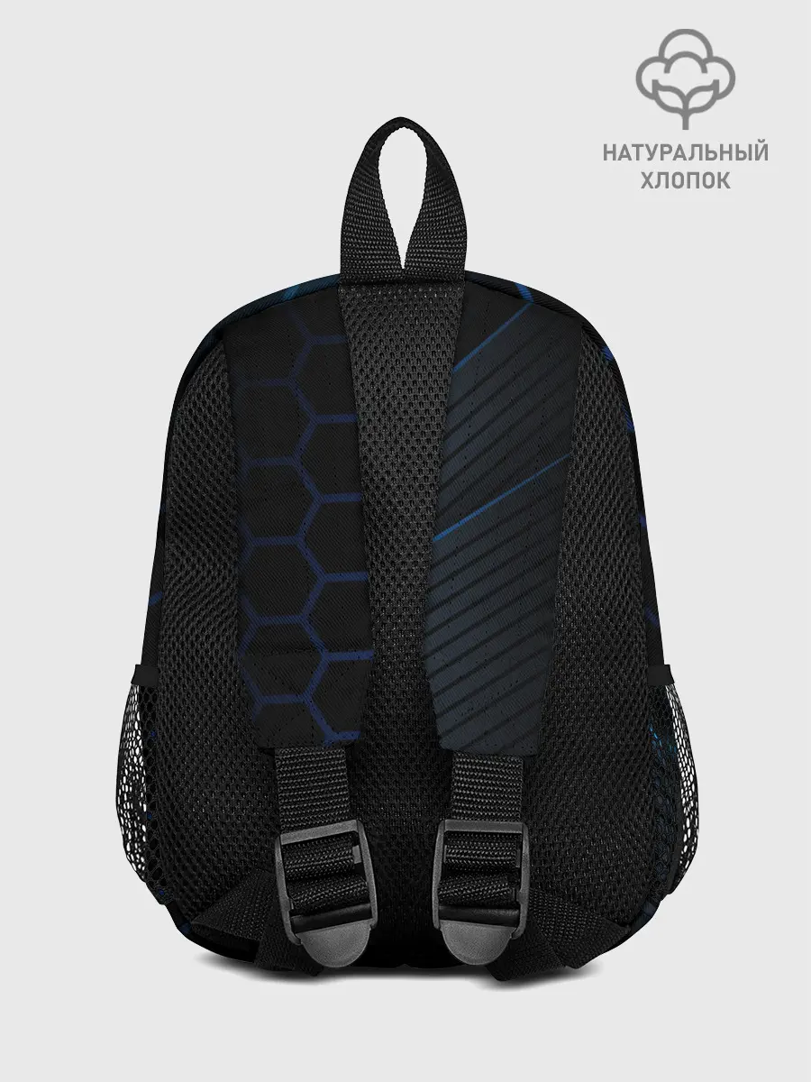 Рюкзак детский / Detroit RK900