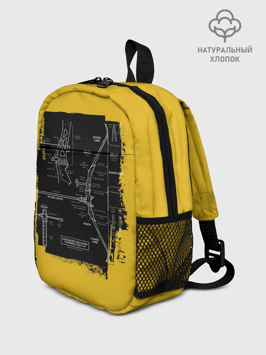 Рюкзак детский / Recurve bow