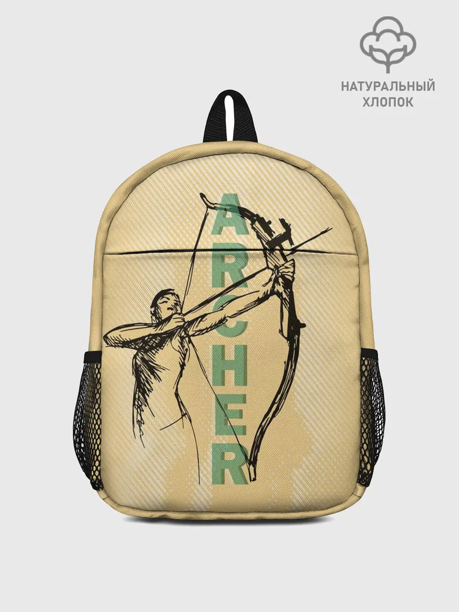 Рюкзак детский / Archer