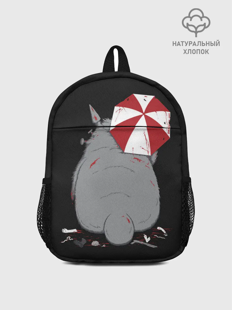 Рюкзак детский / Тоторо и Umbrella Corp.
