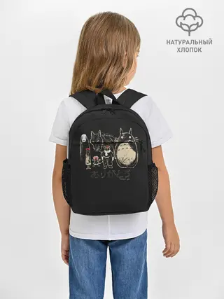 Рюкзак детский / My Neighbor Totoro группа на черном