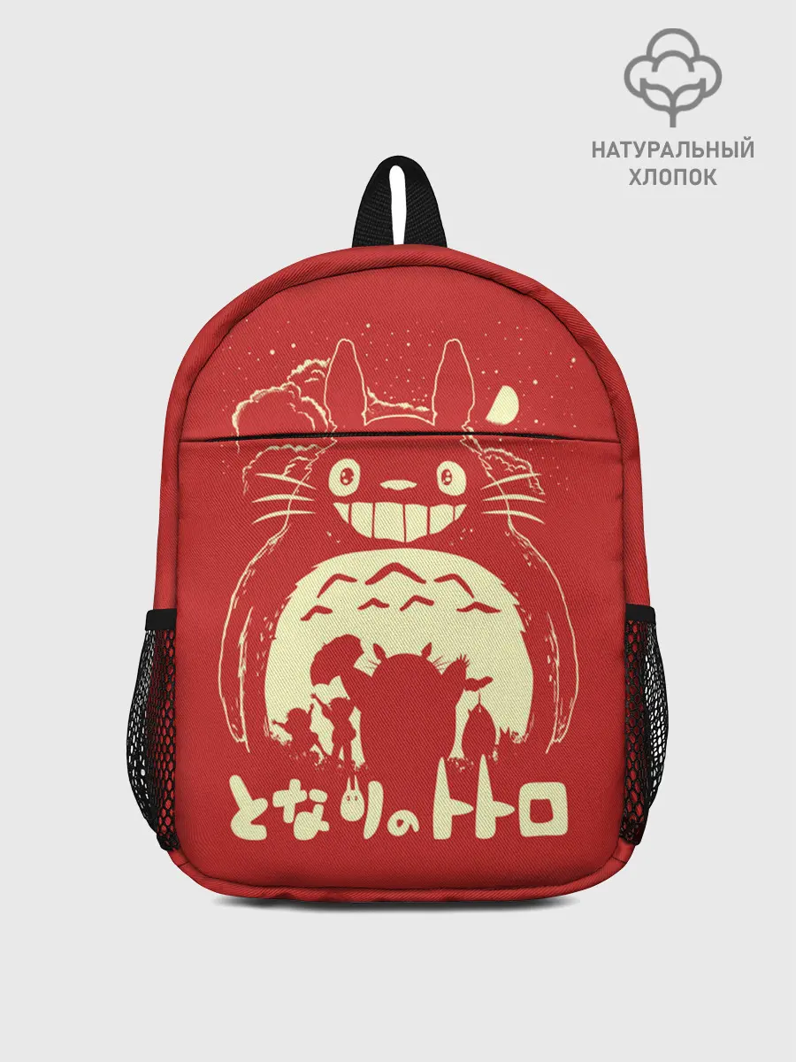 Рюкзак детский / Totoro