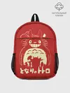 Рюкзак детский / Totoro
