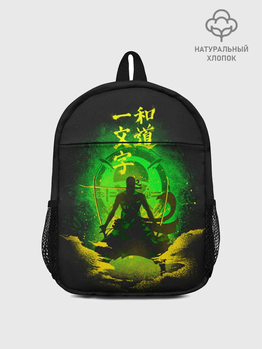 Рюкзак детский / Большой куш аниме