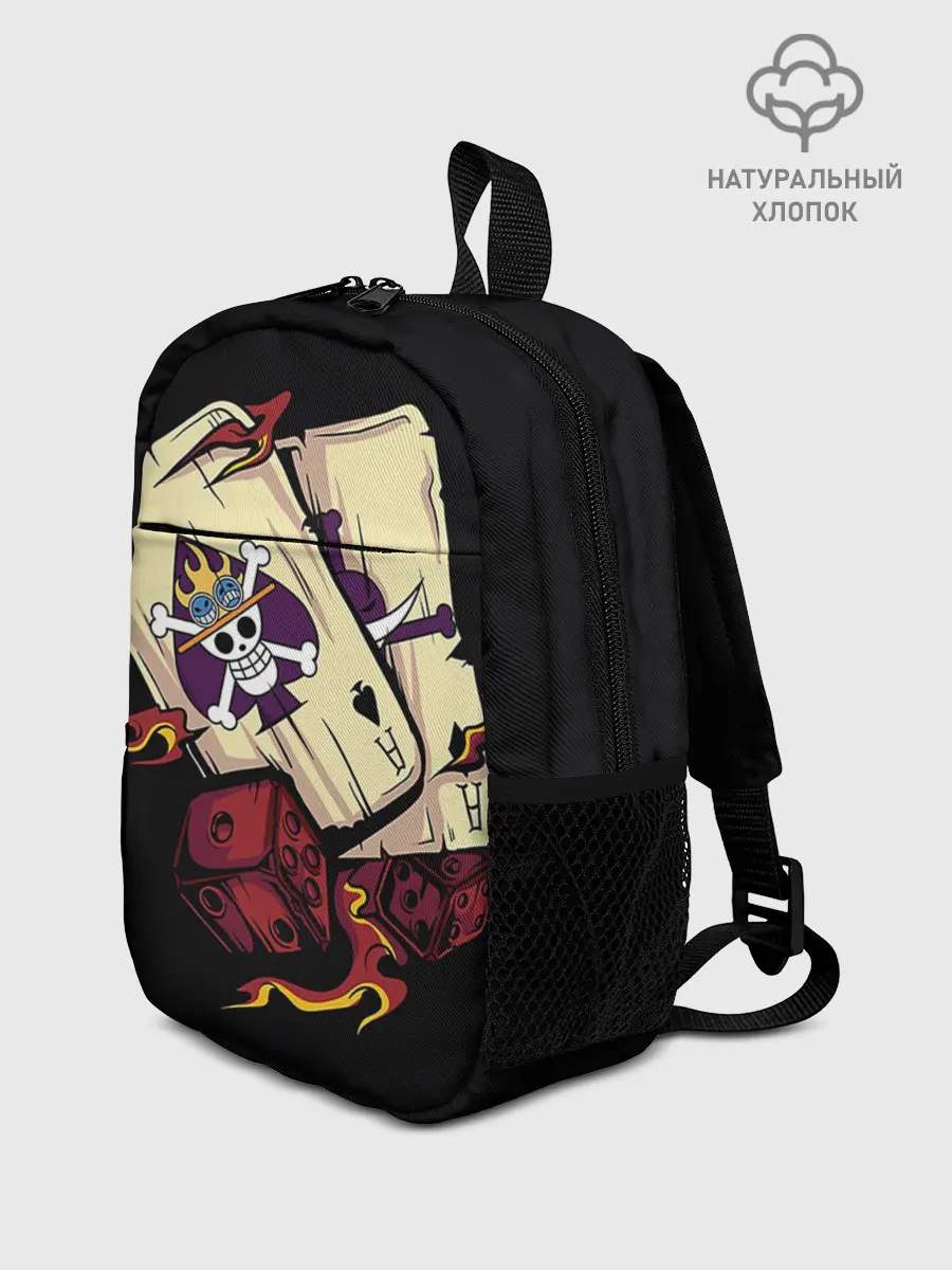 Рюкзак детский / Большой куш карты