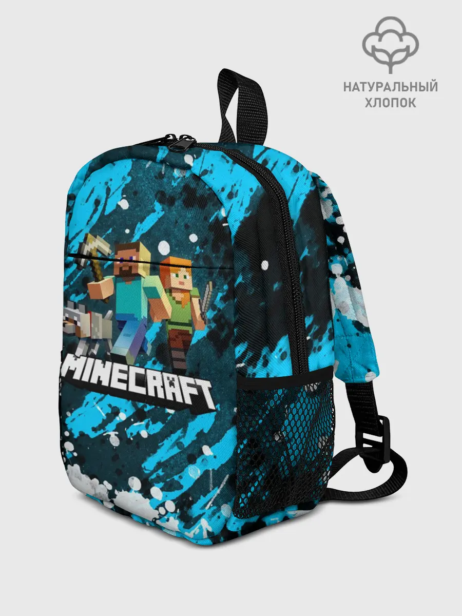 Рюкзак детский / Minecraft / Майнкрафт