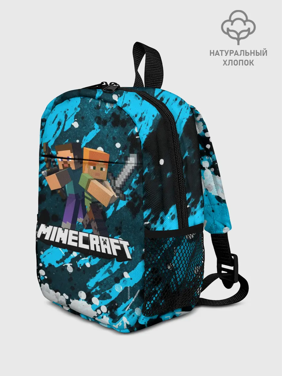 Рюкзак детский / Minecraft / Майнкрафт