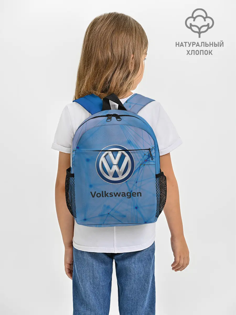 Рюкзак детский / Фольцваген