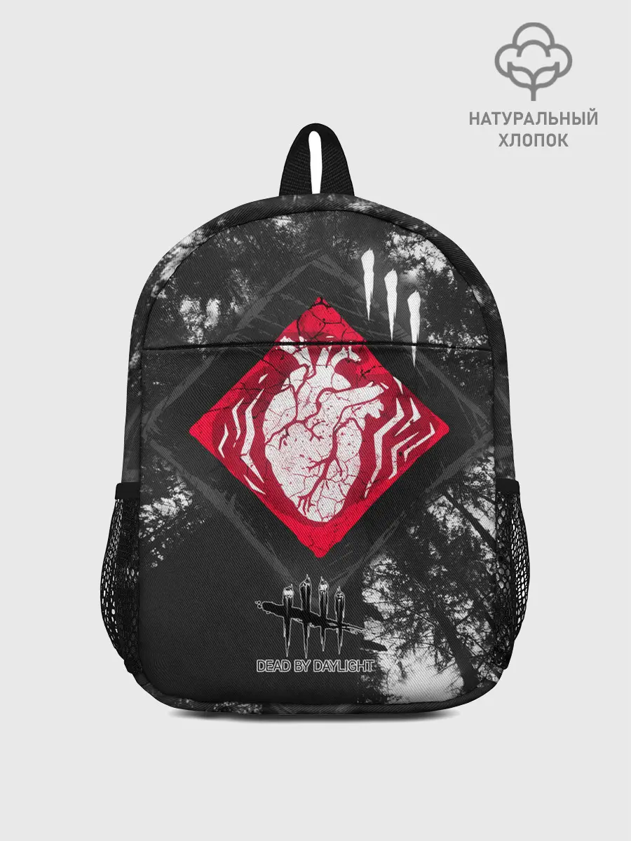 Рюкзак детский / DBD - beating heart