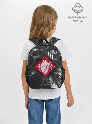 Рюкзак детский / DBD - beating heart