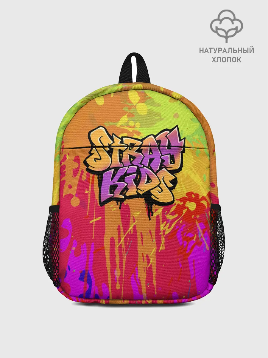 Рюкзак детский / Stray Kids