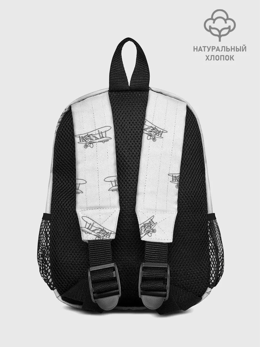 Рюкзак детский / Самолеты к бою!