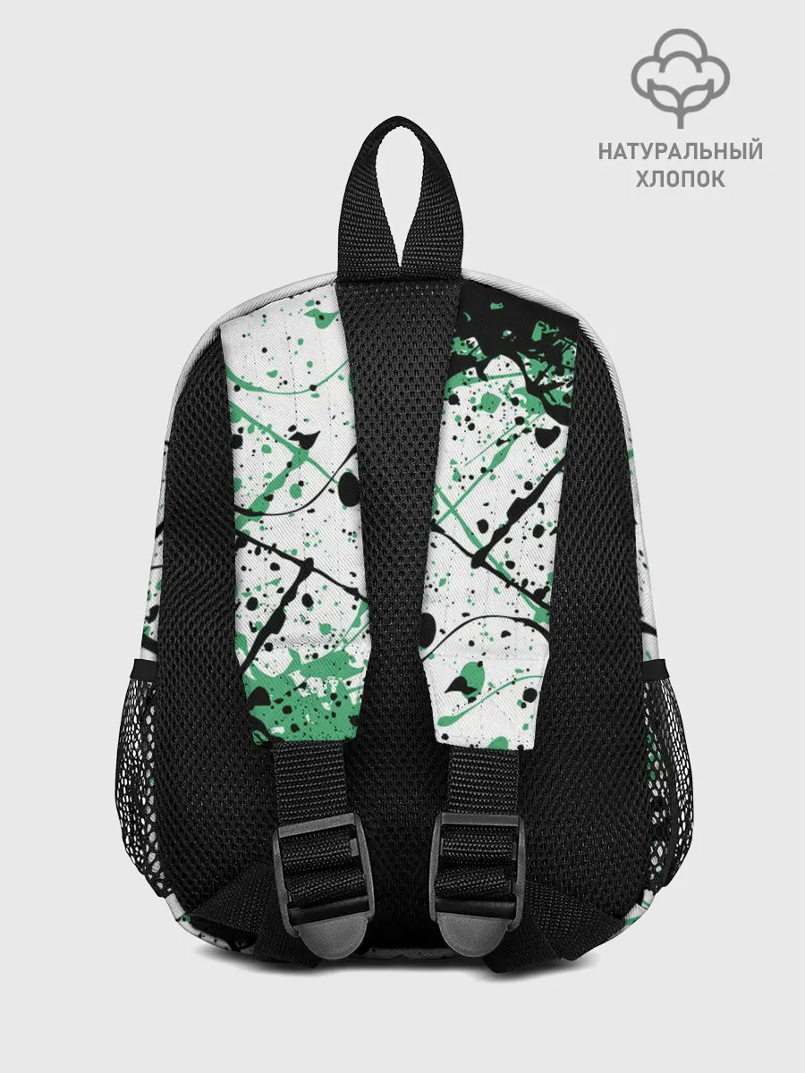 Рюкзак детский / Брызги красок Demon Slayer