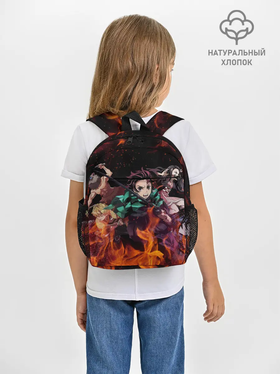 Рюкзак детский / Kimetsu no Yaiba в огне
