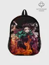 Рюкзак детский / Kimetsu no Yaiba в огне