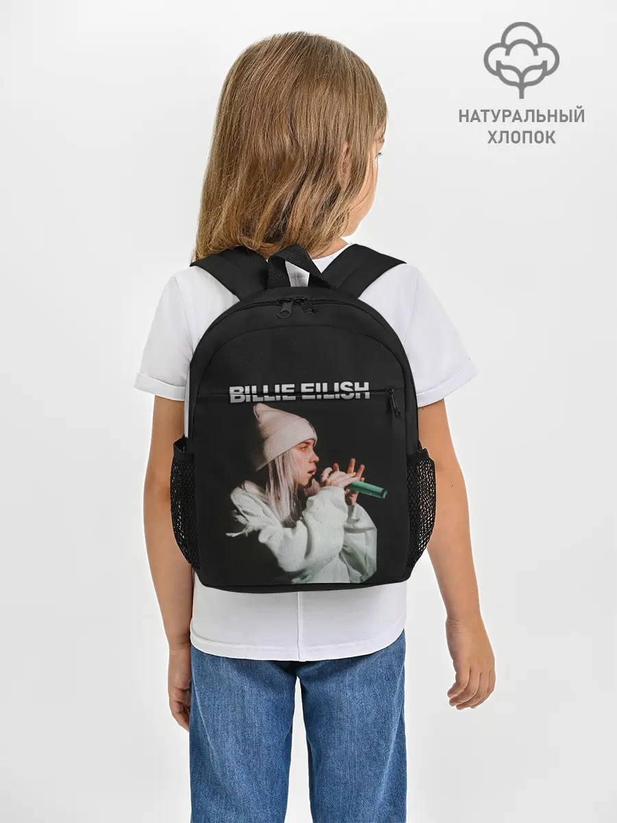 Рюкзак детский / BILLIE EILISH