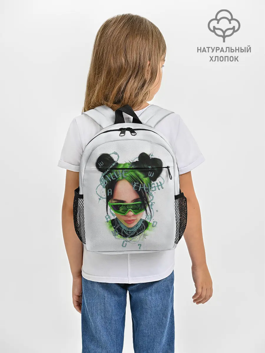 Рюкзак детский / BILLIE EILISH