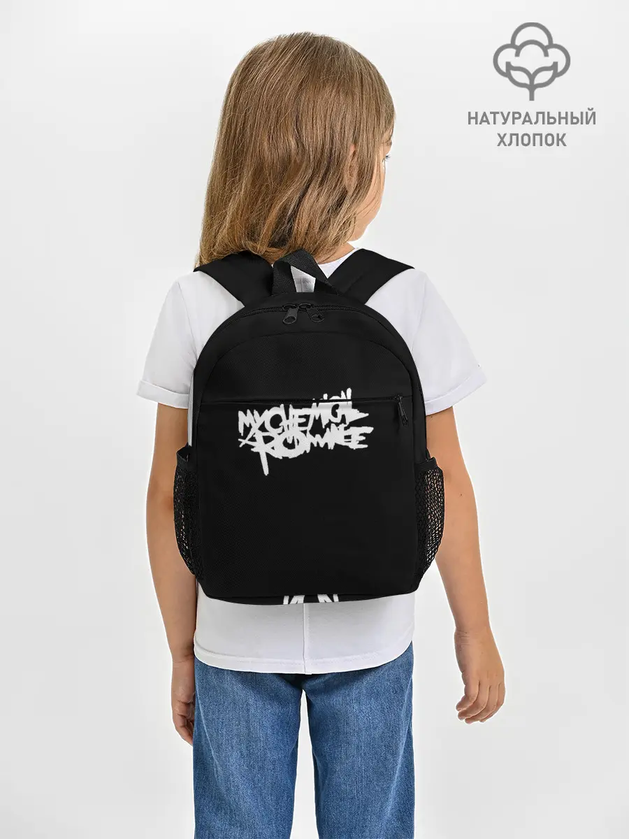 Рюкзак детский / My Chemical Romance spider