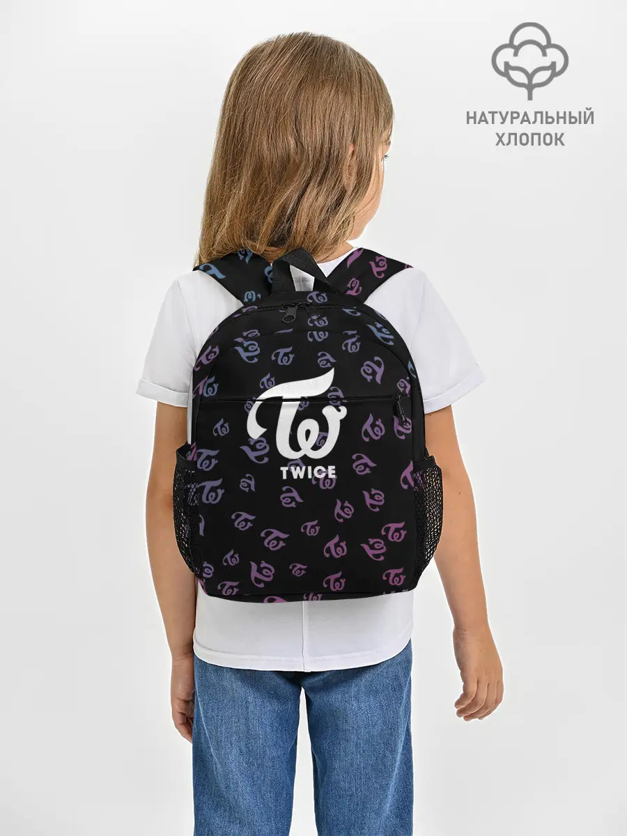 Рюкзак детский / Twice