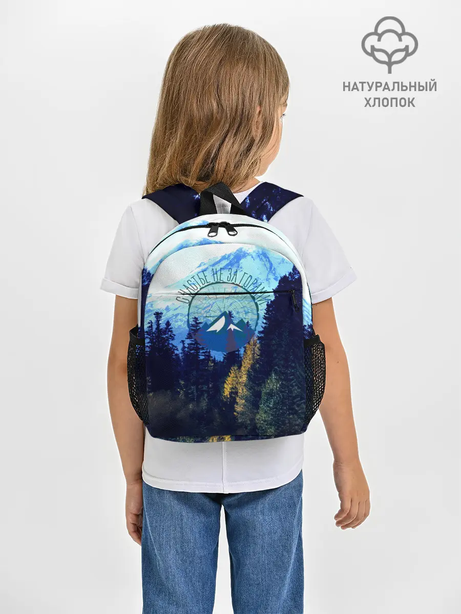 Рюкзак детский / лес