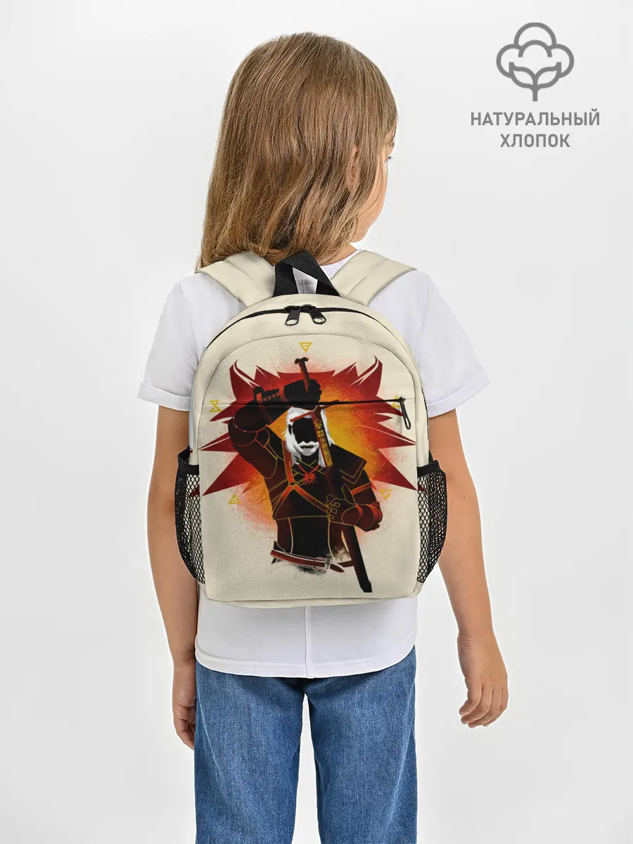 Рюкзак детский / Ведьмак 3: Дикая Охота