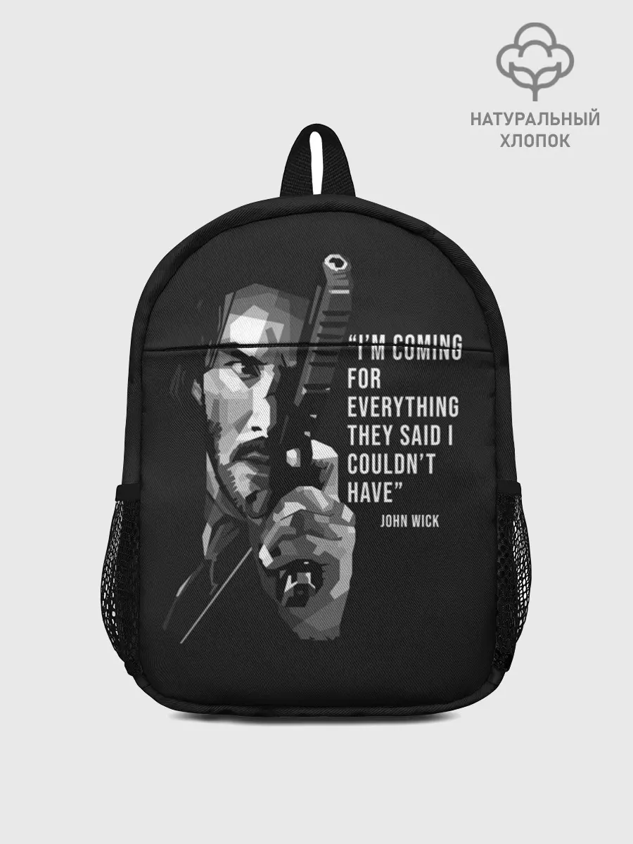 Рюкзак детский / Джон Уик