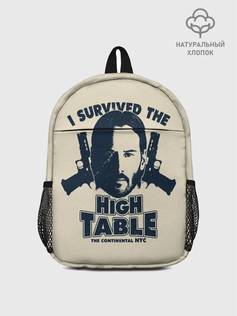 Рюкзак детский / John Wick